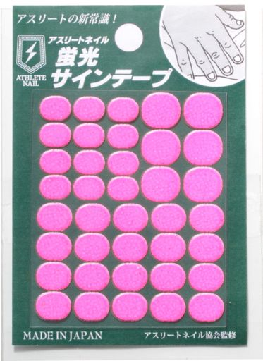 アスリートネイル(ATHLETENAIL)アスリートネイル蛍光サインテープピンク2枚入り27306ピンク アスリートネイル(ATHLETENAIL)アスリートネイル蛍光サインテープピンク2枚入り27306ピンク