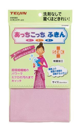 TEIJIN ƥ ääդ L  3350CM 饤ȥԥ դ ۶ դ󤫤 ޥեС ...