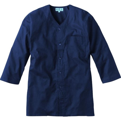 [鳳皇] MK:3300 綿 100%鯉口シャツ【祭り衣装、鯉口シャツ、ダボシャツ】[4L ネイビー]