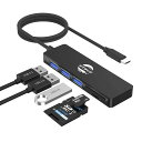 USB C ハブ アダプタ 5-IN-1ドッキングステーション USBハブ TYPE-C 変換アダプタ 【 1つのUSB 3.1/ 2つのUSB 2.0/MICRO SD & SDカード スロット搭載】 USB-C ハブ(2)