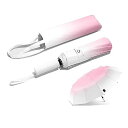 SXMAN24本双骨日傘ワンタッチ自動開閉レディースコンパクト折りたたみ傘晴雨兼用uvカット耐風撥水紫外線遮断UPF50+遮光遮熱日焼け止め対策母の日ギフトプレゼント耐久おしゃれギフト用の…