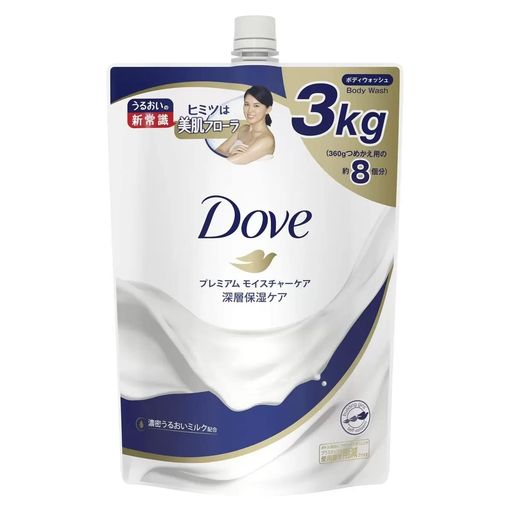 ˥꡼ХѥDOVEܥǥåץߥץߥ⥤㡼ؤ3KG1