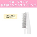 パナソニックくるくるドライヤーイオニティマイナスイオンピンク調EH-KE1E-P