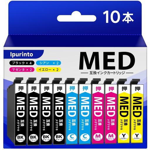 Ipurinto MED-4CL MED-BK エプソン目玉焼き 対応 MED インク メダマヤキ EPSON用 EW-456A EW-056A