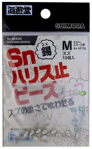 入数:10個 サイズ:M