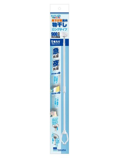 タカラ産業タカラ産業吊下げ型室内物干しショートタイプTA4560-THCホワイト