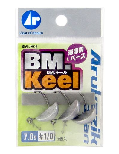 Arukazik Japan(アルカジックジャパン) BM.キール 7.0g #1/0