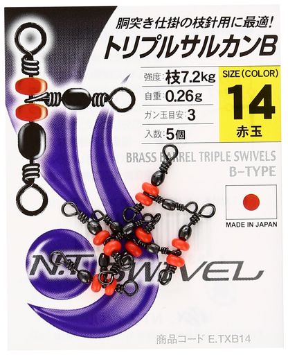 サイズ:14 強度(枝):8.1kg 入数:5個
