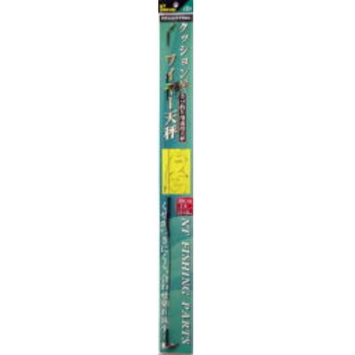 NTスイベル(N.T.SWIVEL)クッション付ワイヤー天秤1本入30cm