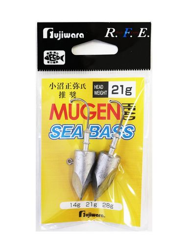フジワラ(FUJIWARA)ジグヘッドムゲンヘッドシーバス21g.
