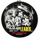 キザクラ(kizakura)ハリス黒魂リーダーフロロカーボン30m2号クリアブルー