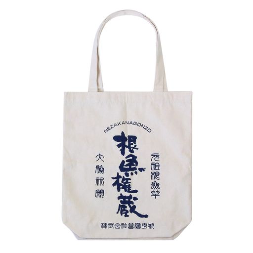 ץå(PROX)EBAGNT¢Хåʥ