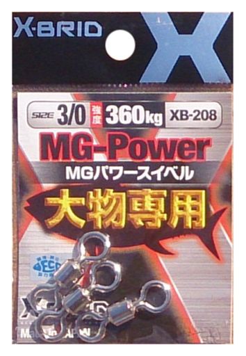 樂天商城 - MORIGEN(もりげん)MGPower(MGパワースイベル)4個セットXB-208ニッケル3/0号