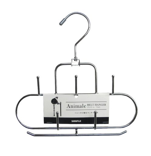 サワフジベルトハンガーアニマーレベルト幅210mmメンズ回転サクセサリー小物省スペース収納バックル対..