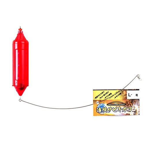 サニー商事(SANY)アポロ遠投サビキカゴLサイズ10号