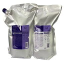 ミルボンプラーミアヘアセラムシャンプーM2500ml&トリートメントM2500ml詰め替え用セット