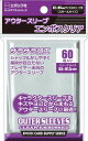 エポック社アウタースリーブエンボスクリアスモールサイズ65x91.5mm(対応サイズ62x89mm)60枚入ザラザラ加工カードサプライトレカトレーディングカード6歳以上EPOCH