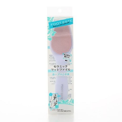 フットエステセラミックフットファイルカーブハンドル