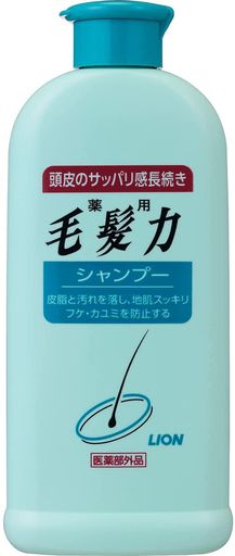 【ライオン】薬用毛髪力シャンプー200mlx6個セット