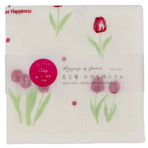 コージカンパニーかや生地7重ふきんレディース30x30cm日本製花言葉チューリップ501693