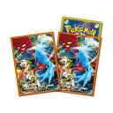 ポケモンカードゲームデッキシールド古代の咆哮ポリプロピレン(PP)
