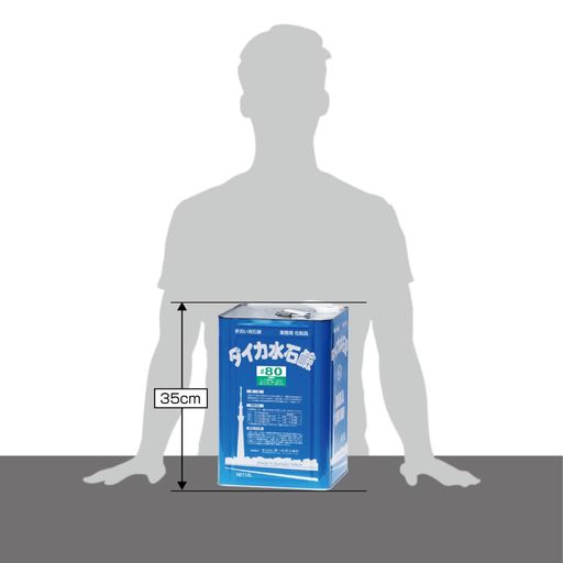 ��̳�ѥϥ�ɥ����ץ��������и�#8018L�п��֡�����ˢ����ξ�б����û����ꥦ��ŷ�����ä�������Ѳ�����