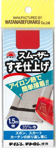 アサヒ スムーザー すそ仕上げ 35mm幅 Col.15 レッド アイロン接着 5パック入り