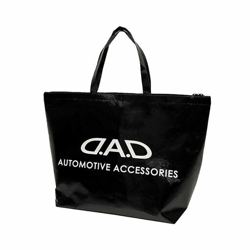 楽天市場】ギャルソン ショッパーの通販