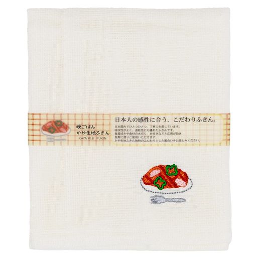 コージカンパニーかや生地ふきんレディース30x30cm日本製晩ごはんナポリタン白174013