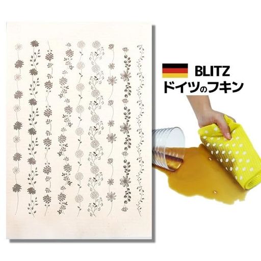 ŷ�����ݵۿ����ɥ��ĤΥե���3�祻�åȲ֥饤��