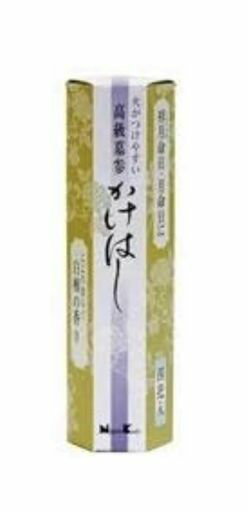【日本香堂】高級墓参火がつけやすいかけはし4把入x5個セット