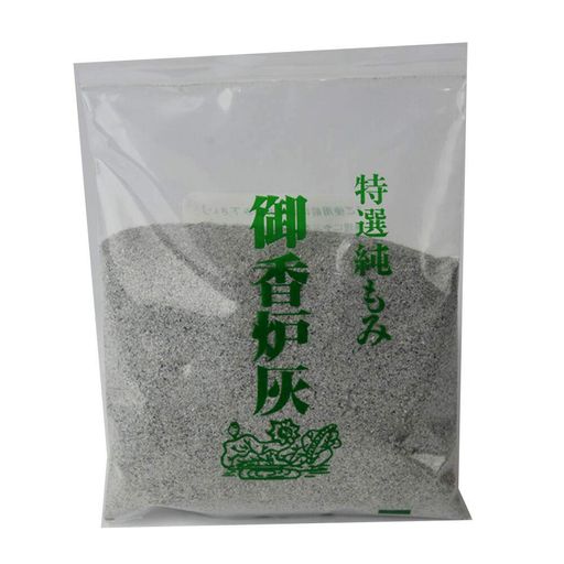 【お仏壇のはせがわ】香炉灰線香灰線香香炉灰仏壇灰特選純もみ香炉灰