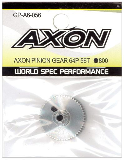 AXONピニオンギヤ64P56TGP-A6-056