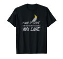 コカトリ-面白いことを言う-鳥の恋人の贈り物Tシャツ