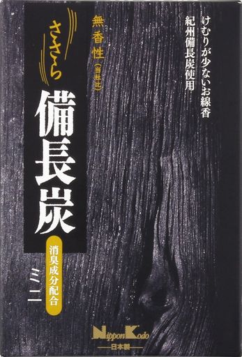 消臭 商品サイズ(幅x奥行x高さ):72mmx30mmx105mm 内容量:1個