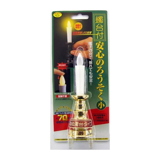 ���ޥ��륭�å��ŵ��������������հ¿��Τ����������������ARO-4202����̵