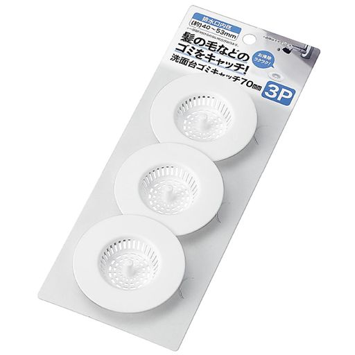 Stainless Goods - エコー金属洗面台ゴミキャッチ70mm3P0221-316