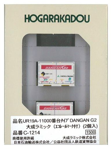 朗堂NゲージUR19A-11000番台タイプDANGANG2大成ラミック(エコレールマーク付)(2個入)鉄道模型用品C-1214