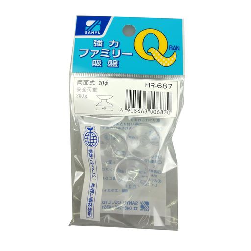三友産業強力ファミリー吸盤HR-687両面20φx3