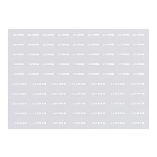 レボリューションファクトリーNゲージ貨車常備駅インレタ266493