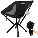 RODANNYアウトドアチェアグリーン折りたたみ椅子超軽量コンパクトキャンプ椅子【耐荷重150kg】コンパクトイス椅子収納袋付属お釣り登山携帯便利キャンプイス航...