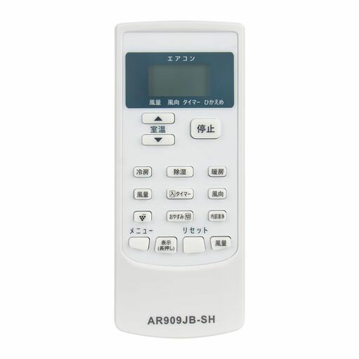 WINFLIKE代替リモコンA909JB2056380877(ダイヨウ)fitforエアコンAY-D22SD-WAY-D25SD-WAY-D28SD-WAY-D22TDAY-D25TDAY-D28TDAY-D40TDなど