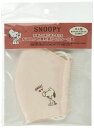 サンリオ(SANRIO)サンリオマスクピンクスヌーピーsnoopy抗菌防臭フィルター内蔵洗濯可能女の子キャラクター874213SANRIO
