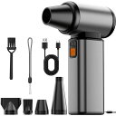 エアダスター超強力金属製ボディです高速回転無段階風量調整電動エアダスターブロワー大容量バッテリー電動エアダスターUSBType-C充電式小型3種類ノズル付きPC掃除/キーボード/家具/車内…