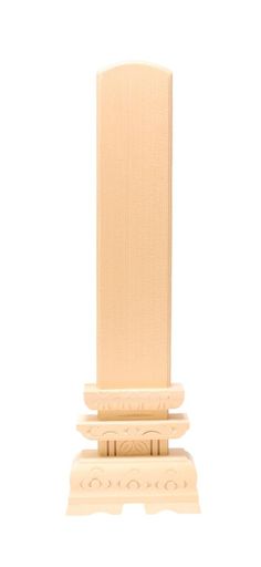 仏具唐台[9寸]|仏具仏壇用品手元供養骨壷用