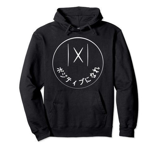 ポジティブXファニー数学パーカー