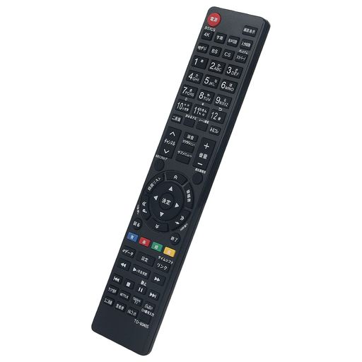 液晶テレビ用リモコン CT-90485 CT-90484 CT-90477 CT-90478 CT-90480 fit for TOSHIBA 東芝 テレビ 43M520X 50M520X 55M520X 65M520X 43BM620X