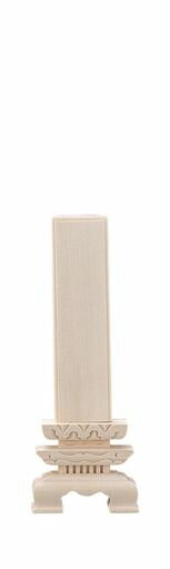 仏具白木三段[6寸]|仏具仏壇用品手元供養骨壷用