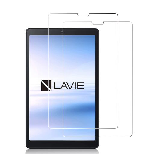 【二枚入り】FORNECLAVIETabETE708/KAS8.0用ガラスフィルム/日本旭硝子製/硬度9HforNECLAVIETabETE708/..