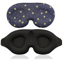 【睡眠研究者が推薦】LINIDIアイマスク3D立体型圧迫感なし快眠安眠アイマス目隠し遮光低反発あいますく軽量遮光率99.99%通気性付け心地最高サイズ調整可能
